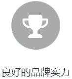 山東運升環保設備有限公司